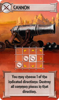 Cannon